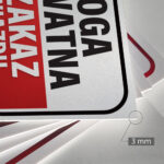 Tabliczka Droga Prywatna Zakaz Wjazdu - obrazek 4